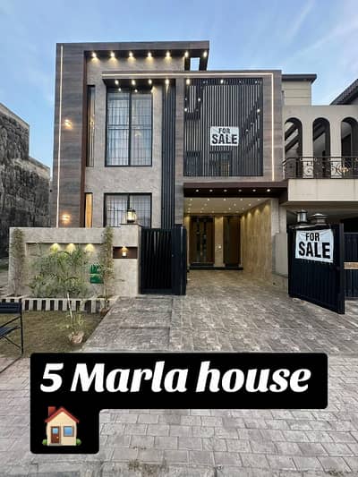 Elegant 5 Marla Brand New House For Sale In DHA A Perfect Blend Of Luxury & Comfort