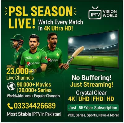 Branded iptv fast and stable service with free guidelines*03334426689