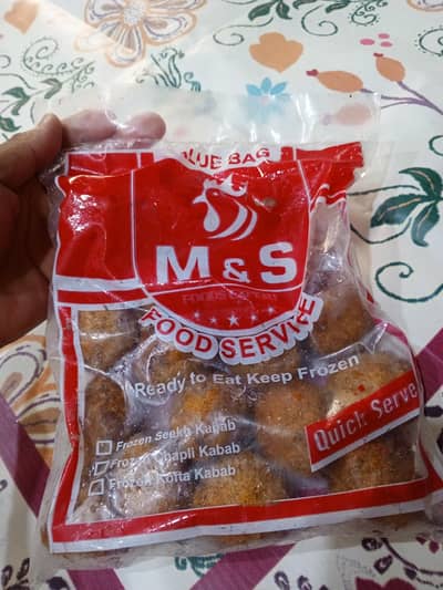 m&s company Kofte price 500