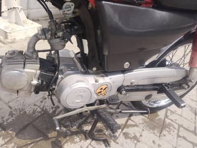 Honda CD70