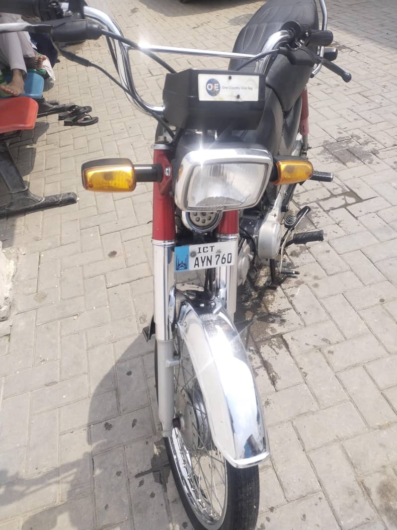 Honda CD70 2