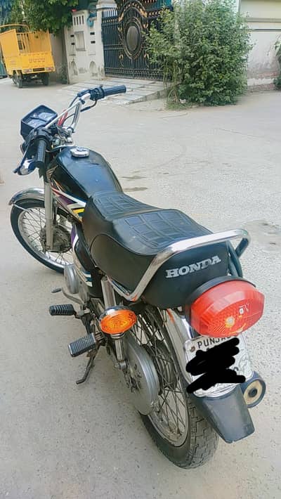 Honda 125 (2020)