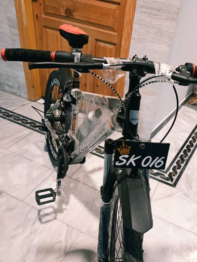 Bicycle