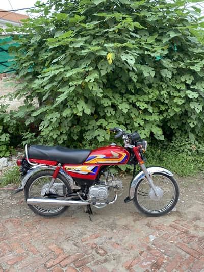 Cd 70 25 Model For Sale