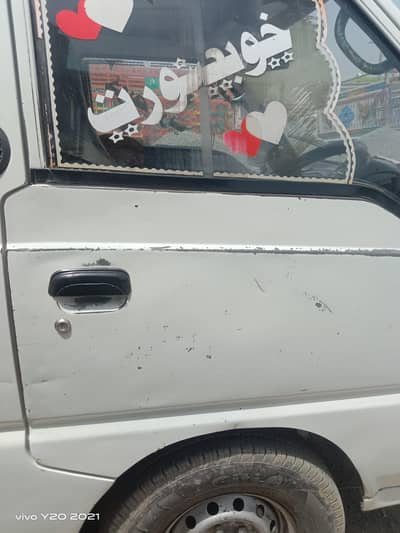 Hyundai sazoor