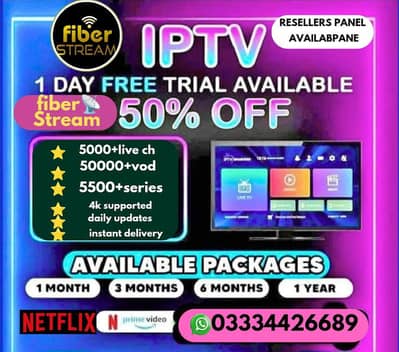 Branded iptv fast and stable service with free guidelines*03334426689