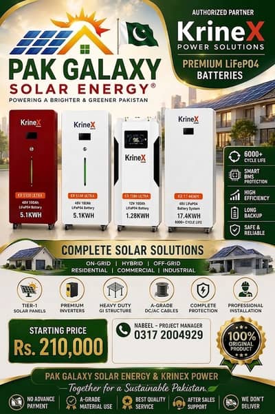 KrineX Lithium LiFePO4 Batteries |5.1KWh, 1.28KWh & 17.4KWh