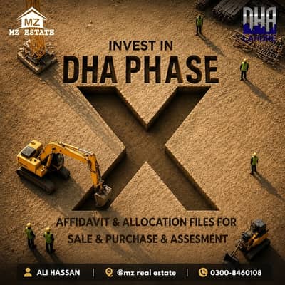 10 MARLA ALLOCATION FILE FOR SALE AT INVESTMENT RATE