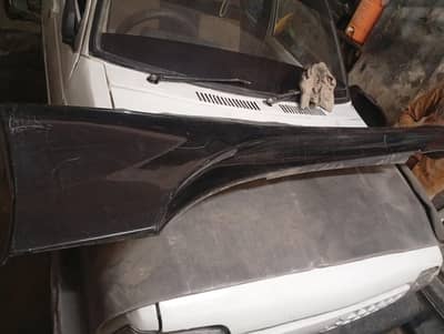 Mazda rx8 foot boad