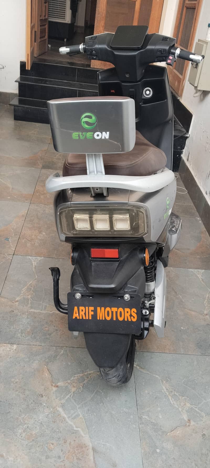 eveon 2