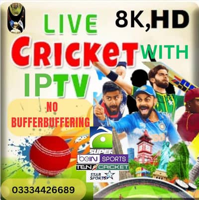 Branded iptv fast and stable service with free guidelines*03334426689