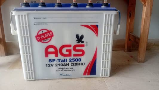 AGS battery 210amp 12v