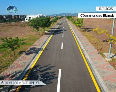 5 Marla Possession-Able Plot For Sale In Capital Smart City