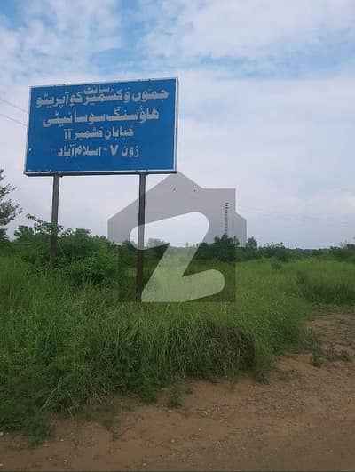 10 Marla Plot File For Sale In Khayaban E Kashmir 2 Jkchs