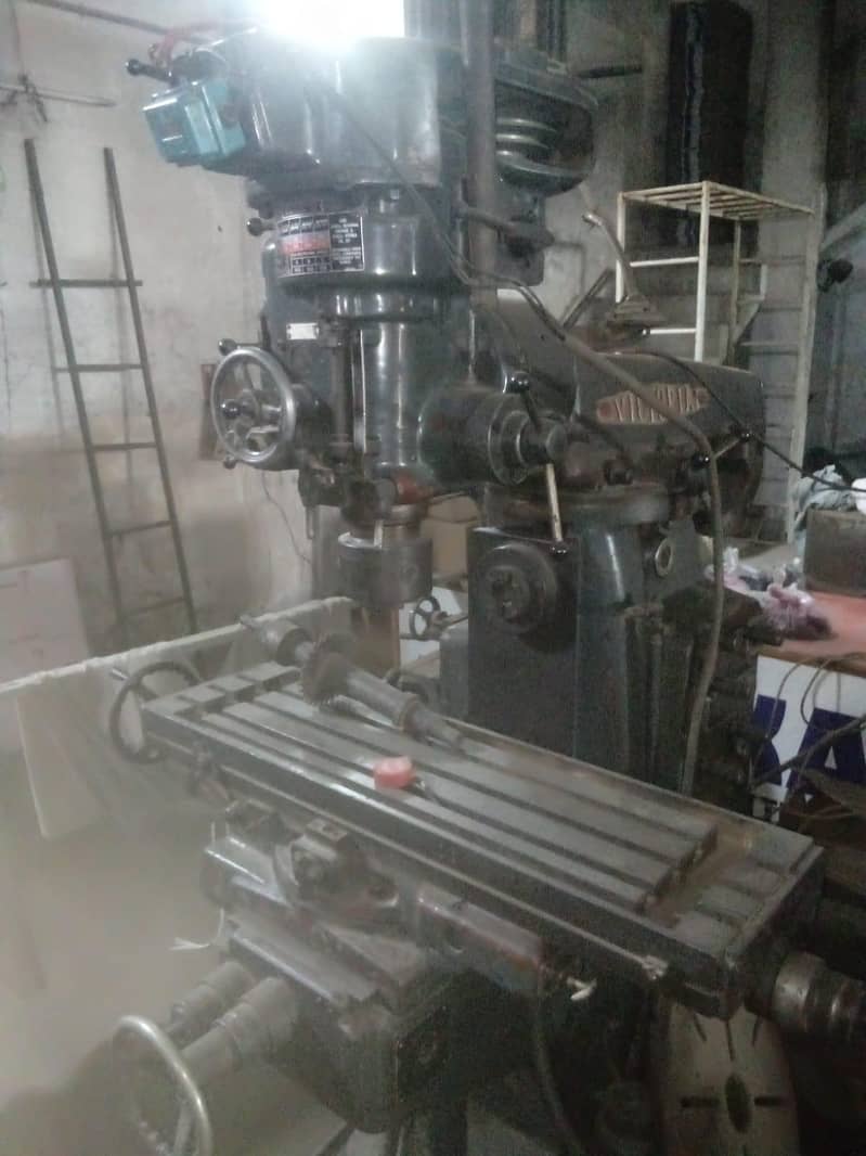 vertical machine  10/10 5