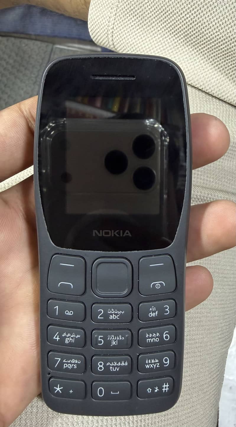 Nokia 105 1
