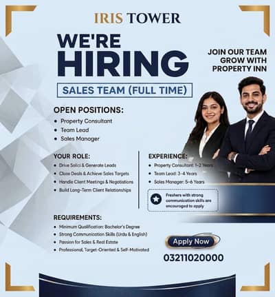 Sales Executive || Real Estate Sales Staff || Jobs in Lahore