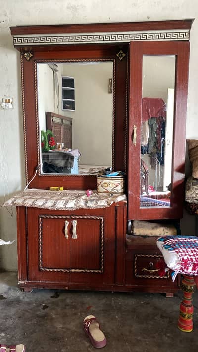 Bed set muqamal