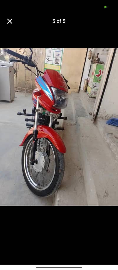 urgent sale