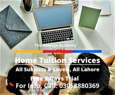 “ Top Female & Male Home Tutors Available | Lahore Home Tuition”