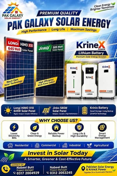 LONGi 645W Jinko 585W Solar Panels KrineX Lithium Battery Solar Soluti