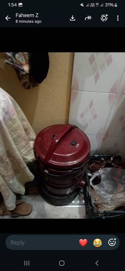 Iam selling machine