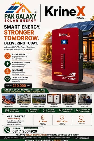 KrineX KR 5100 Ultra 5.1KWh LiFePO4 Battery 48V 100Ah comlete solar