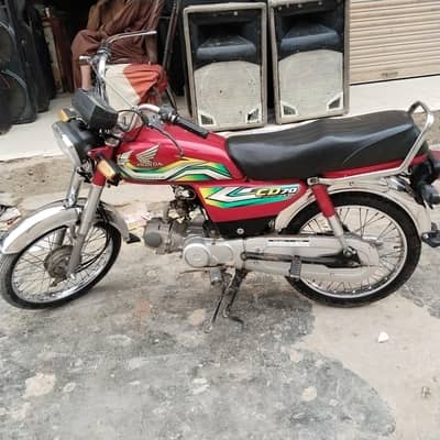 Honda CD 70 2023 sealed engine
