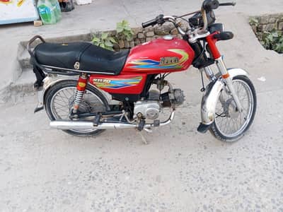 hi speed bike hai add acha sa parh lay pura pahla 03262504689