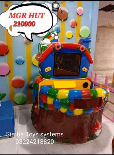coin operated token rides/archade games