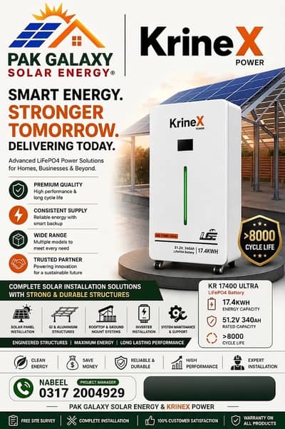 KrineX 17.4KWh LiFePO4 Battery 8000+ Cycle Life | Solar Energy System