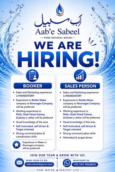 Hiring for Order Booker & Sales Person