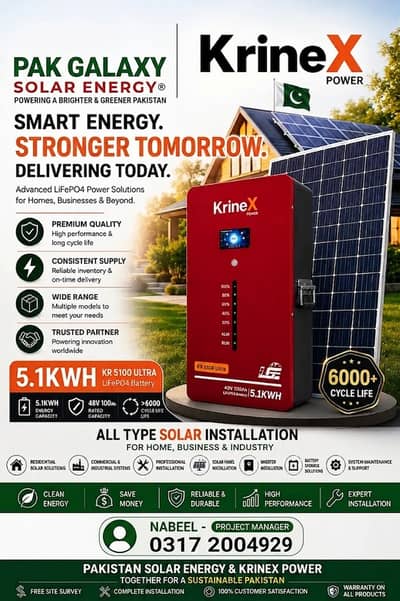 KrineX 5.1KWh LiFePO4 Lithium Battery Solar Installation Solar Energy