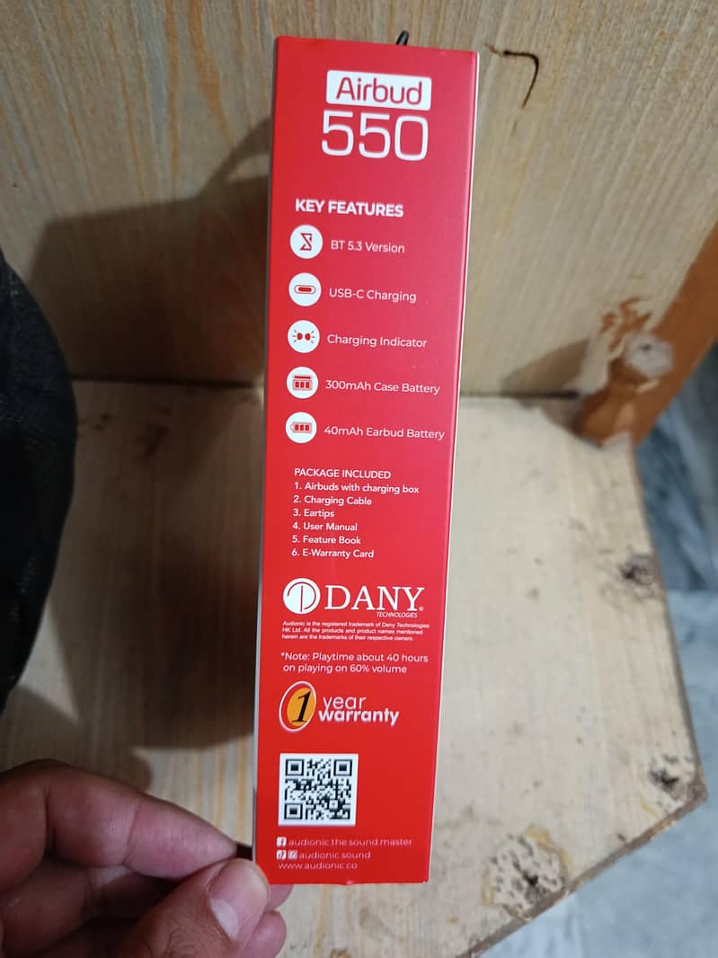 Audionic 550 2