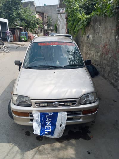 Daihatsu Cuore 2004
