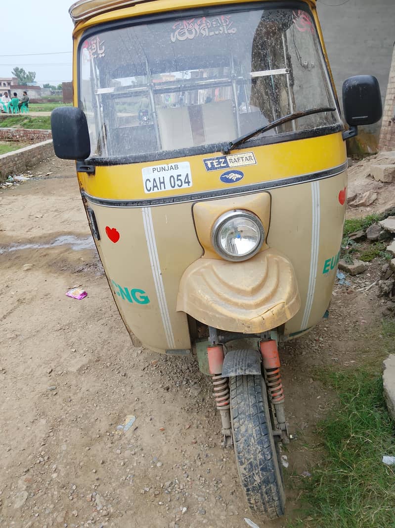 Auto Rickshaw 0