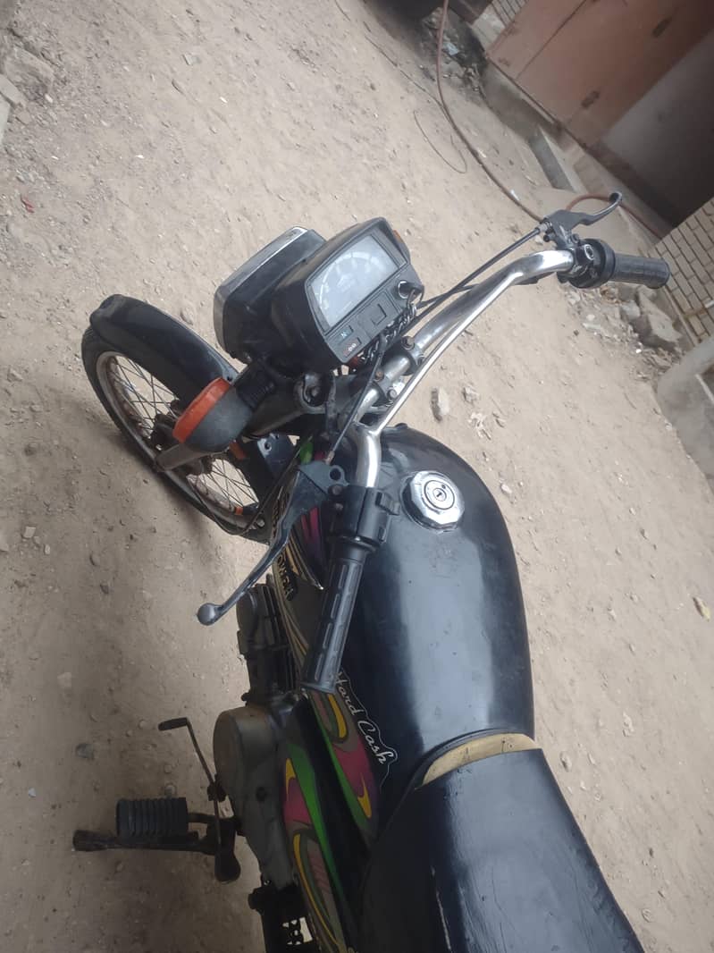 super power 6