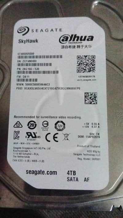 4TB HARD DRIVE SEAL