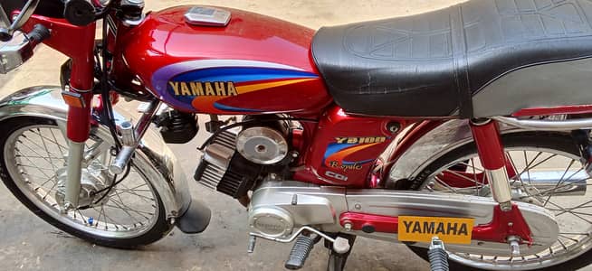 Yamaha Others 2010