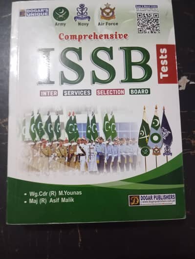 ISSB Comprehensive Guide