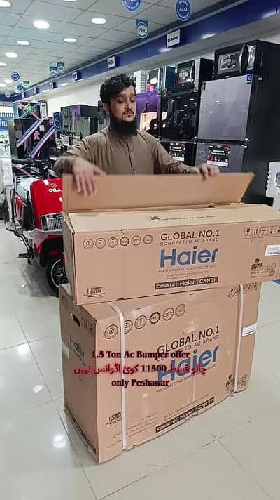 Haier t3 1.5 ton available on easy installments