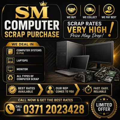 COMPUTER | PC LAPTOP SCRAP PURCHASE |BEST-MARKET RATES| LAPTOP SEL