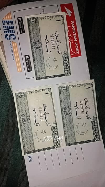 pakistan 1 Rupee Old Banknotes 1983 – UNC – 3 Notes set