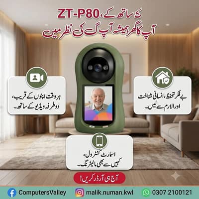 Two way Video & Audio WiFi Camera