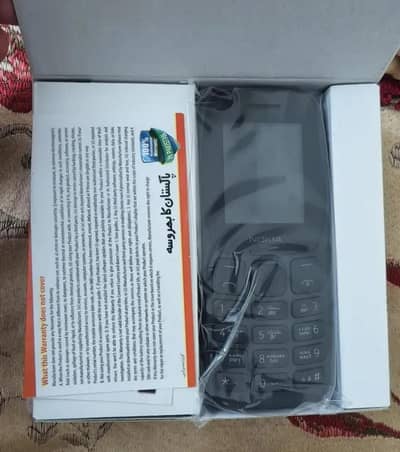 Nokia 105 Plus