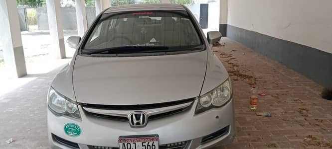 Honda Civic Hybrid 2008