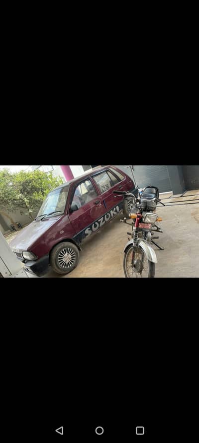 Suzuki Mehran VXR 2008