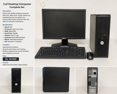 Dell used computer excellent working and condition