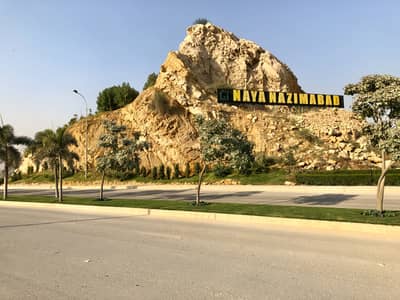 Naya Nazimabad | Block D | 160 SQYD | 40ft Road + Next to Corner + Cross West Open + Lease in Hand
