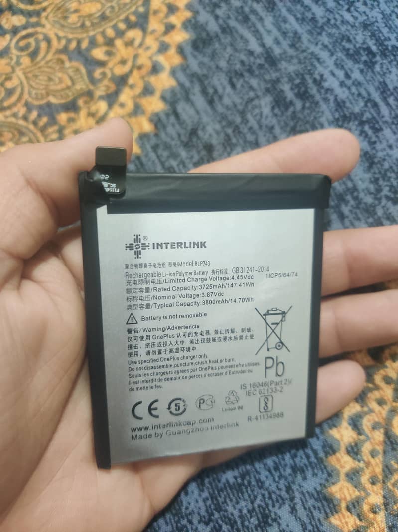 Battery 2